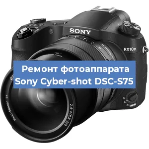 Замена линзы на фотоаппарате Sony Cyber-shot DSC-S75 в Ростове-на-Дону